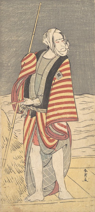 Druhý Ichikawa Komazo jako lodník stojící na palubě člunu, ca. 1793 od Katsukawa Shun