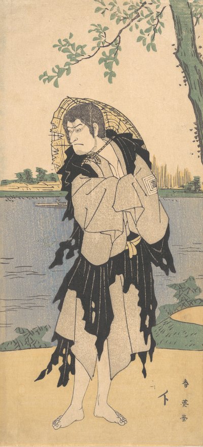 Druhý Ichikawa Komazo v roli Yanekozo, druhý měsíc, 1794. od Katsukawa Shun