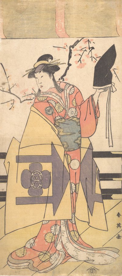 Teti rd Segawa Kiku no Onna Jako manželka Kusudo Člen Suketsune Předek platí, co? 1792 od Katsukawa Shun