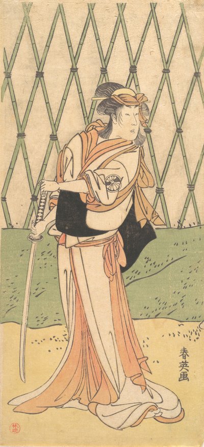 Třetí Segawa Kikunojo jako žena stojící na silnici, ca. 1788. od Katsukawa Shun