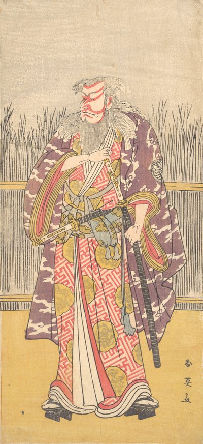 Neznámý herec z linie Ichikawa v roli Hige no Ikyu, ca. 1795. od Katsukawa Shun