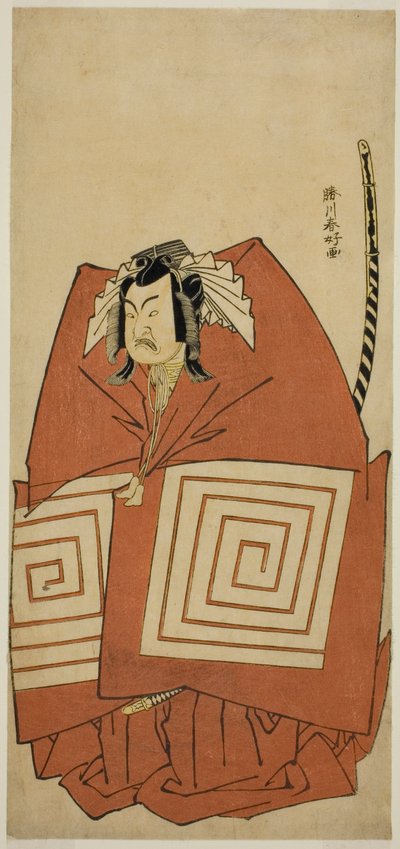 Herec Ichimura Uzaemon IX jako Araoka Hachiro ve hře Sakimasu ya Ume no Kachidoki, která se hrála v divadle Ichimura v jedenáctém měsíci roku 1778 od Katsukawa Shunkо̄