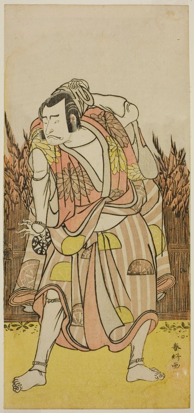 Herec Nakamura Nakazo I. jako Hačiman Taro Jošiie () ve hře Oshu Adachi ga Hara (), hrané v divadle Nakamura () ve čtvrtém měsíci roku 1775 () od Katsukawa Shunkо̄