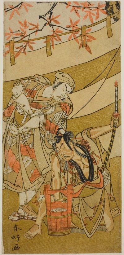 Herci Ichikawa Raizo II jako Kojiro Masahira (vpravo) a Ichikawa Danzo IV jako Doi no Yataro (vlevo) ve hře Kaomise Ama no Iwato, která se hrála v divadle Nakamura v jedenáctém měsíci roku 1774. od Katsukawa Shunkо̄