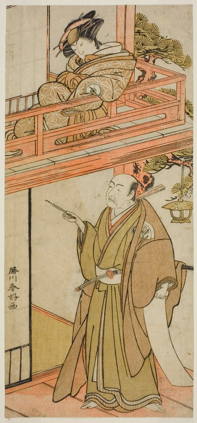 Herci Iwai Hanshiro IV jako Okaru a Onoe Kikugoro I () jako Yuranosuke od Katsukawa Shunkо̄