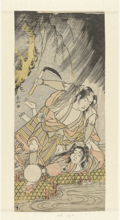 A c Te rs Ogi Matsumoto I V Zahradní oslava Bílá I V A ls Yoemon Garden Kasane od Katsukawa Shunko