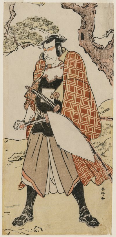 Ichikawa Danjuro V as a Travelling Warrior, late 1780s. od Katsukawa Shunko