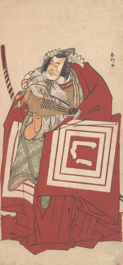 Kabuki a c a r Ichikawamon sheer good s Shinozuka člen Ah na chvíli. .. .. , 11. brána čt, 1790. od Katsukawa Shunko