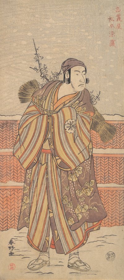 Matsumoto Sumezo jako muž v zimním oblečení stojící ve sněhu, ca. 1785-90. od Katsukawa Shunko