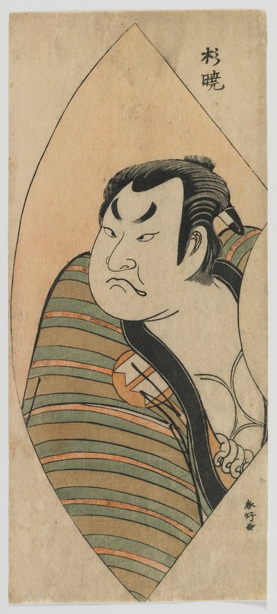 Herec Sakata Hangoro II, období Edo, kolem roku 1776 (barevný dřevořez) od Katsukawa Shunko