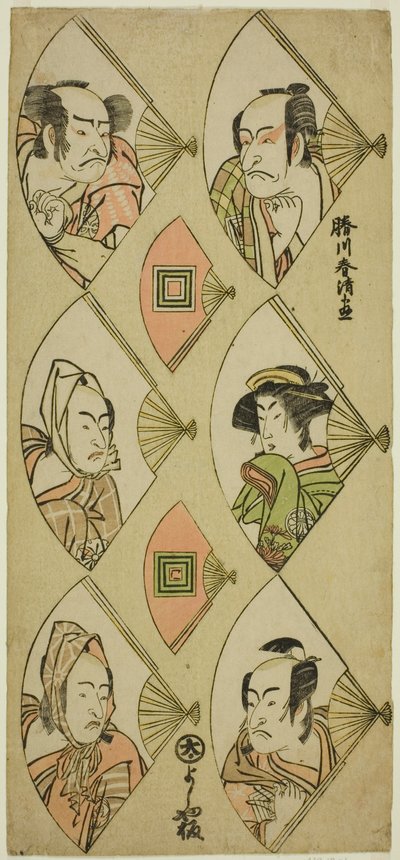 Bustové portréty herců ve skládacích vějířích: Ičikawa Dandžuró V, Segawa Kikunojo III, Ičikawa Monnosuke II (vpravo shora dolů); Nakamura Nakazo I, Matsumoto Koširo IV, Bando Mitsugoro II (vlevo shora dolů). od Katsukawa Shunsei