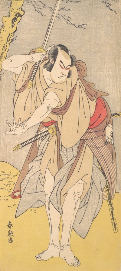 Herec Onoe Matsusuke jako samuraj s taseným mečem, 1786. od Katsukawa Shunsen