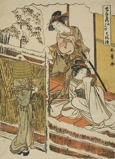 Deváté dějství: Yuranosuke