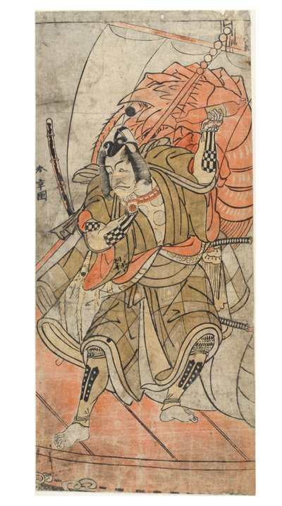 Herec Danjuro IV od Katsukawa Shunsho