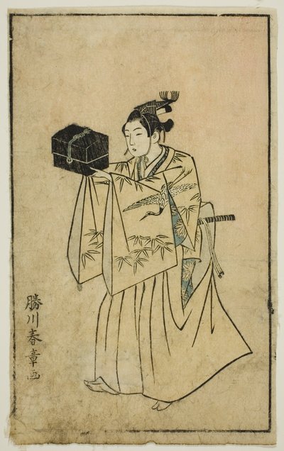 Herec jako Senzai, z "Obrázkové knihy divadelních fanoušků (Ehon butai ogi)" od Katsukawa Shunsho