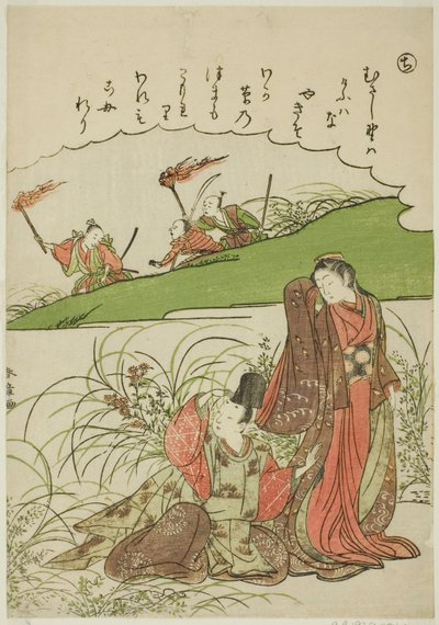 "Chi": Musashi Plain, ze série "Tales of Ise v módních brokátových obrázcích (Furyu nishiki-e Ise monogatari)" od Katsukawa Shunsho