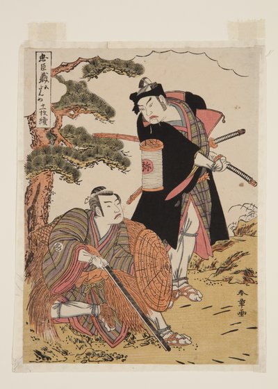 Chüshingura, Act 5 (barevný dřevořez) od Katsukawa Shunsho