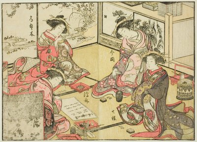 Kurtizány z Kadokaneya, z knihy "Zrcadlo krásných žen ze čtvrtí rozkoše (Seiro bijin awase sugata kagami)," sv. 2 od Katsukawa Shunsho