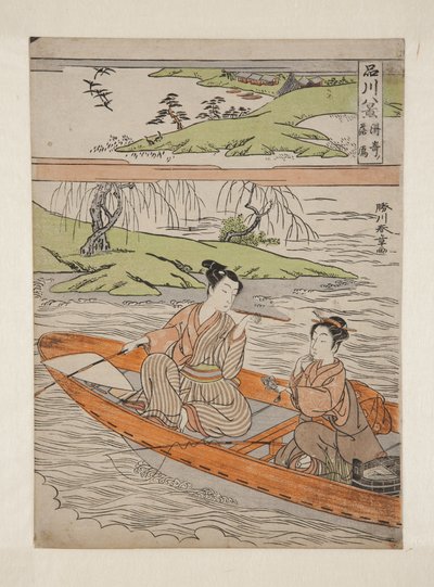 Sestupné husy u Suzaki (Suzaki rakugan) (barevný dřevořez) od Katsukawa Shunsho