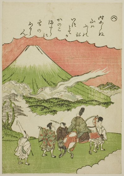 "On": hora Fuji, provincie Suruga, ze série "Příběhy Ise v módních brokátových obrázcích (Furyu nishiki-e Ise monogatari)" od Katsukawa Shunsho