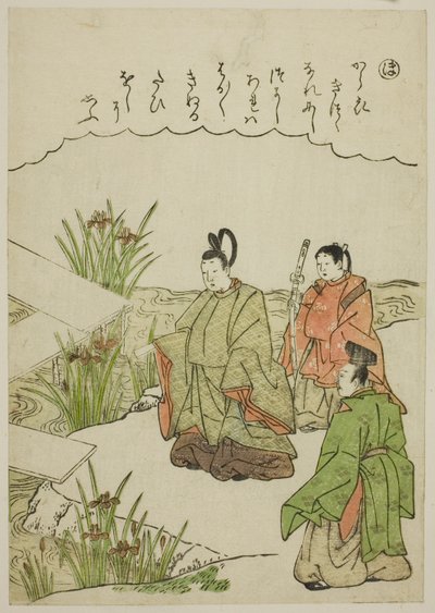 "Ho": Most Yatsuhashi v provincii Mikawa, ze série "Tales of Ise v módních brokátových obrázcích (Furyu nishiki-e Ise monogatari)" od Katsukawa Shunsho