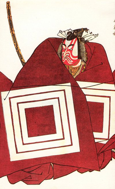Ichikawa Dan Juro V člen Tei na chvíli a Shigemitsu, v Tei Nakamura-za, 1782. od Katsukawa Shunsho