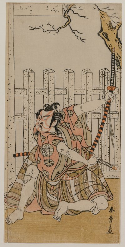 Ichimura Uzaemon IX jako Umeomaru od Katsukawa Shunsho