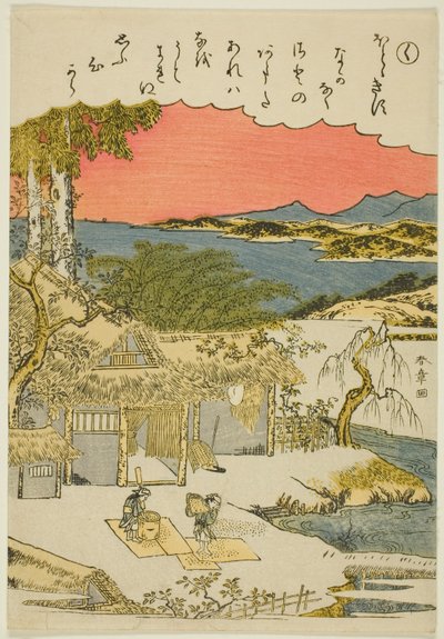 "Ku," ze série "Tales of Ise v módních brokátových obrázcích (Furyu nishiki-e Ise monogatari)" od Katsukawa Shunsho