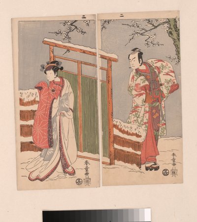 Minamoto no Yoritomo Sono Yuki je dáma. od Katsukawa Shunsho