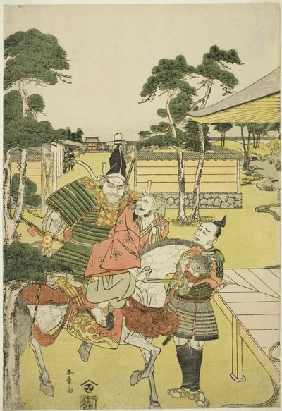Kniha Musashi Benkei B Hayashi gs Te Ka p Companion da Sabo Uiharu a Yoshitsune Te Pay Horikawa site figure Uki-e dva listy v řadě od Katsukawa Shunsho