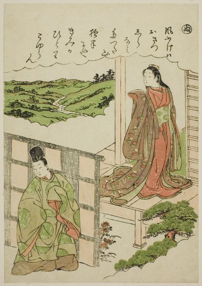 "Nu": Crossing Tatsuta, ze série "Tales of Ise v módních brokátových obrázcích (Furyu nishiki-e Ise monogatari)" od Katsukawa Shunsho