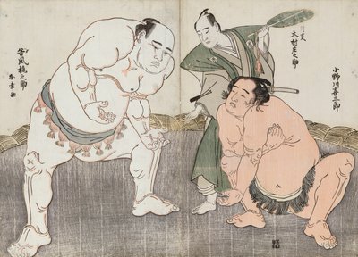 Onagawa Ki Saburo Draft d Tanikaze Kajinosuke Perf r Min G Te Shiriki člen Te Hyo, rozhodčí D Kimura Shosuke od Katsukawa Shunsho