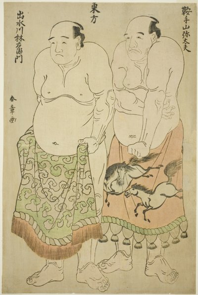 Zápasníci sumo východní skupiny: Kurateyama Yadayû a Izumigawa Rin