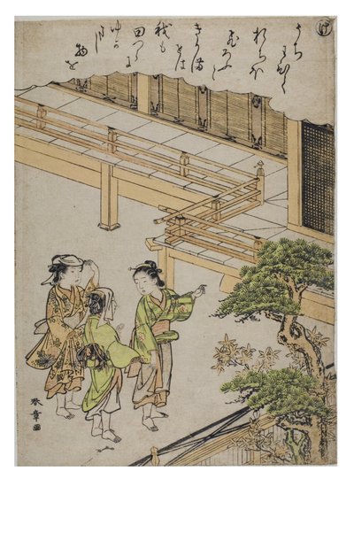 Syllable - Ke ze série Tales of Ise v módních brokátových tiscích, cca 1770-1773 (dřevěný blok na papíře) od Katsukawa Shunsho