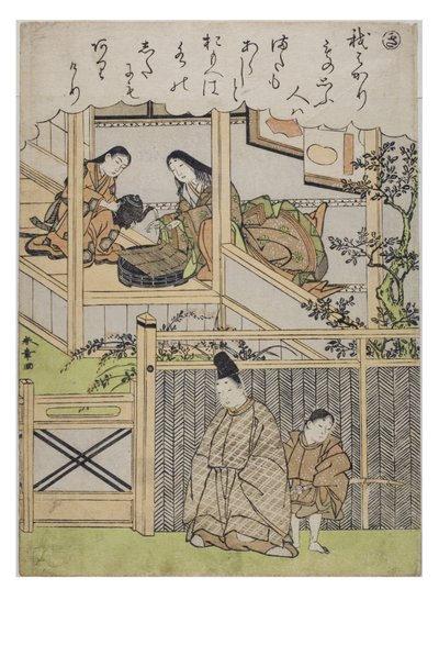Syllable - Ki ze série Tales of Ise v módních brokátových tiscích, cca 1770-1773 (dřevěný blok na papíře) od Katsukawa Shunsho