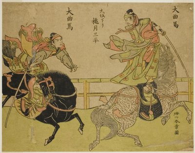 Herec Akizuki Sampei z Ósaky stojící na cválajícím koni (vpravo), ve hře Dai Kyokuba od Katsukawa Shunsho