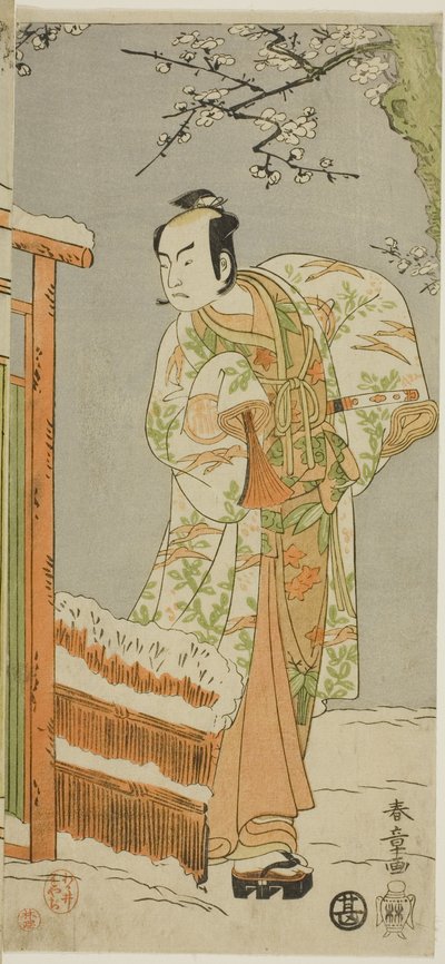 Herec Arashi Sangoro II jako Minamoto no Yoritomo v tanečním intermezzu ve druhé scéně hry Joruri "Rouha kurtizány na sněhobílé tváři (Oyama Beni Yuki no Sugao)" ze hry "Bavlněná vata z Izu chránící manželské chryzantémy (Myoto-gi)". od Katsukawa Shunsho