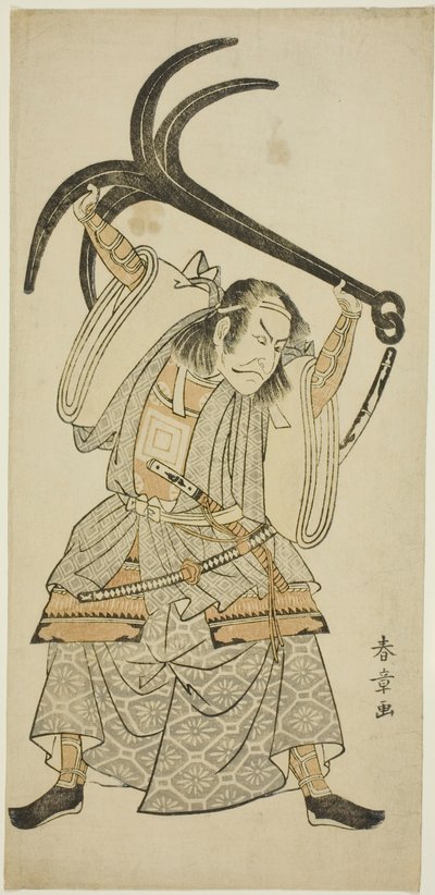 The Actor Ichikawa Danjuro IV as Taira no Tomomori disguised as Tokaiya Gimpei in the scene “Tomomori with the Anchor (Ikari Tomomori)” in the play “Yoshitsune’s Thousand Cherry Trees (Yoshitsune Sembon-zakura)” od Katsukawa Shunsho