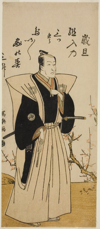 Herec Ichikawa Danjuro V ve formálním oděvu od Katsukawa Shunsho