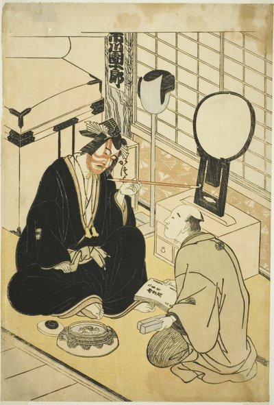 Herec Ichikawa Danjuro V ve své šatně od Katsukawa Shunsho