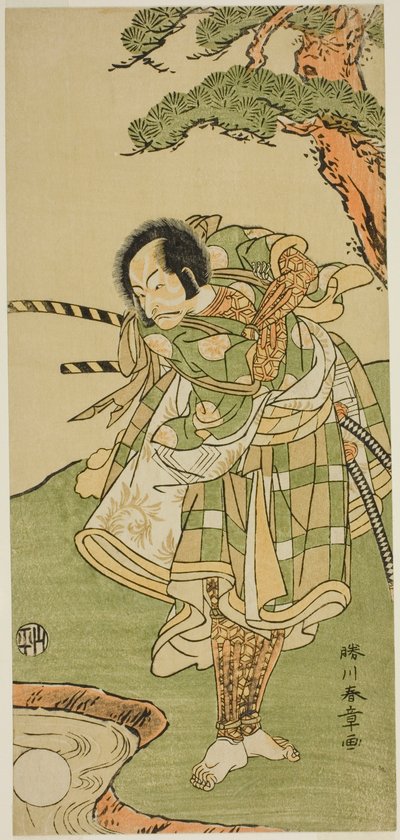 Herec Ichikawa Danjuro V v neznámé roli od Katsukawa Shunsho
