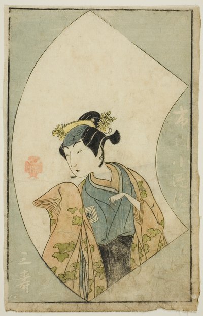 Herec Ichikawa Kodanji II z "Obrázkové knihy divadelních fanoušků (Ehon Butai Ogi)" od Katsukawa Shunsho