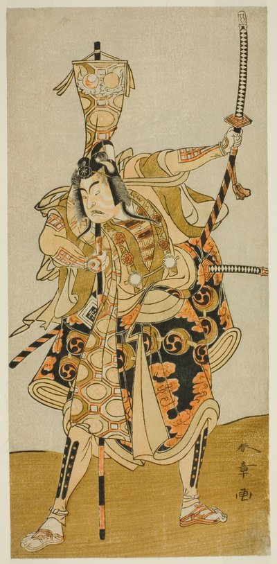 Tee Ac and r Ichikawa Raizo I Jako Murakami Seki Ogi Yoshiteru Člen Tee Pay Armor Shrimp Shinozuka, Perfor Med At Te Nakamura Tee Member Tee Event Gate, 1772 od Katsukawa Shunsho