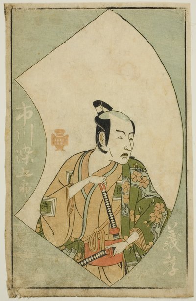 Herec Ichikawa Somegoro z "Obrázkové knihy divadelních fanoušků (Ehon butai ogi)" od Katsukawa Shunsho