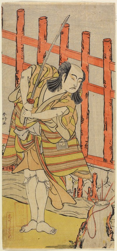Herec Ichikawa Yaozo_ in Character, konec 18. století od Katsukawa Shunsho