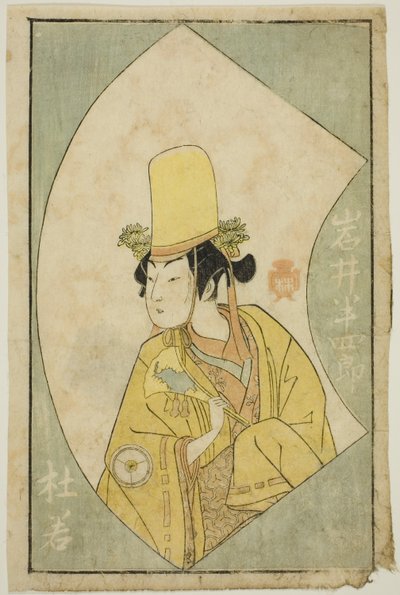 Herec Iwai Hanshiro IV z „Obrázkové knihy divadelních fanoušků (Ehon butai ogi)“ od Katsukawa Shunsho