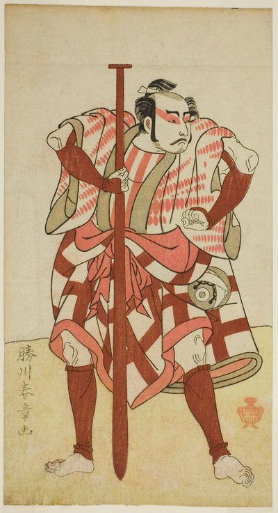 Herec Kasaya Matakuro II jako lodník Rokuzo v neidentifikované hře, provedené v divadle Morita v pátém měsíci, 1770 od Katsukawa Shunsho