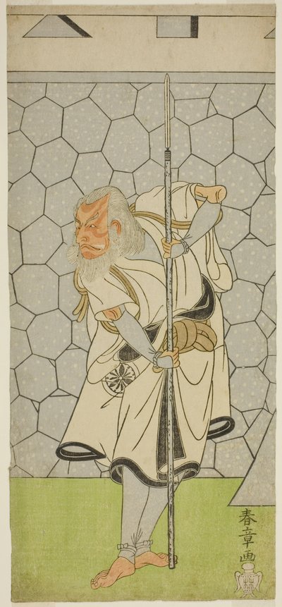 Tee Ac and r Ogi Matsumoto Good As Kikuchi Hyogo Nari Kage Člen Te Pay Revenge Chuko Kagami, vystupuje v Te Nakamura Te r Member Te xth Gate th, 1770 od Katsukawa Shunsho