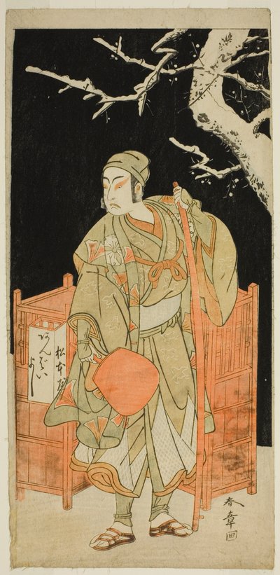 The Actor Matsumoto Koshiro IV as Sagami Jiro Disguised as Ambaiyoshi Gorohachi in the Play Oyoroi Ebido Shinozuka, Performed at the Nakamura Theater in the Eleventh Month, 1772 od Katsukawa Shunsho