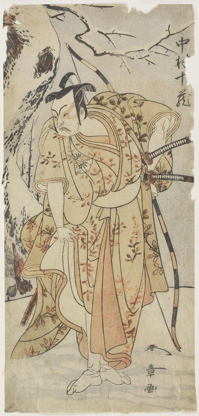 Herec Nakamura Ju_zo_ v roli samuraje od Katsukawa Shunsho